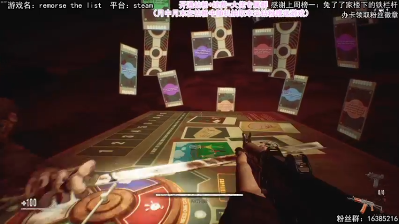 【2022-04-27 21点场】兔了了丶：【恐怖在线】：新恐怖游戏开荒啦