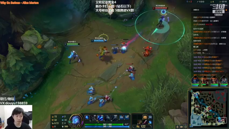 【2022-04-29 11点场】主播阿迎：阿迎：峡谷第一寒冰下路细节教学