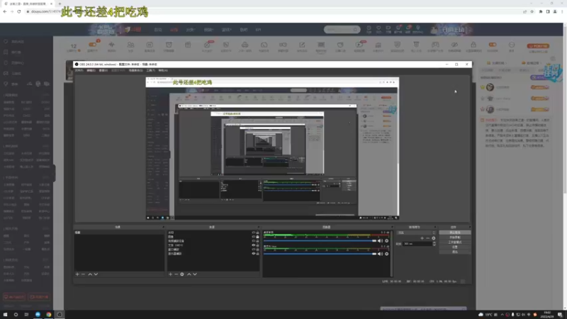 【2022-04-29 19点场】迷离之道丶：迷离劫:峡谷低等宗师