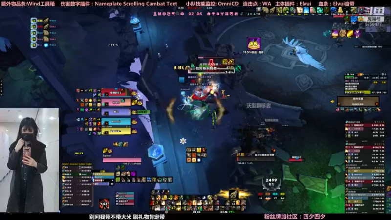 【2022-04-28 02点场】认真的四夕：这周加了31分= =