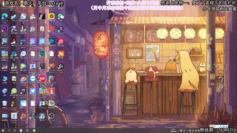 【2022-04-27 12点场】兔了了丶：【恐怖在线】：新恐怖游戏开荒啦