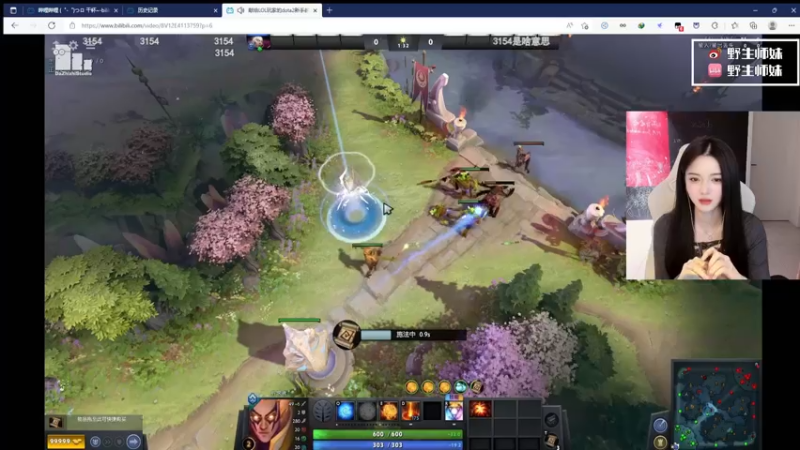 【2022-04-29 21点场】野生小师妹：Dota2新人练习生