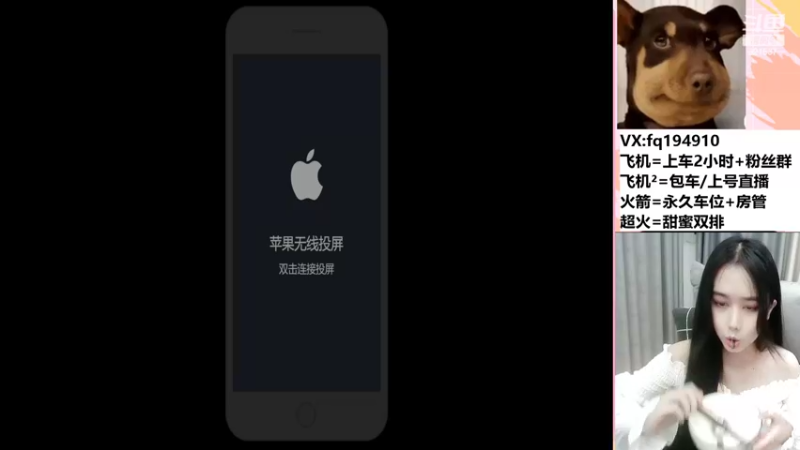【2022-04-29 01点场】番茄1949丶：3万场最美赵云带粉