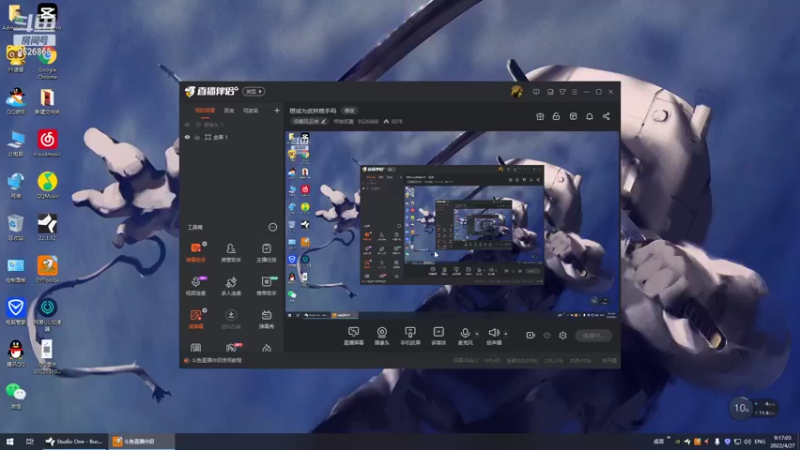 【2022-04-27 09点场】哼哈贰酱：想成为武林糕手吗