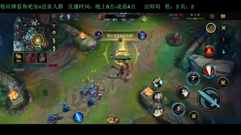 【2022-04-28 21点场】白瑾OoO：学习七天必上大师 上路进
