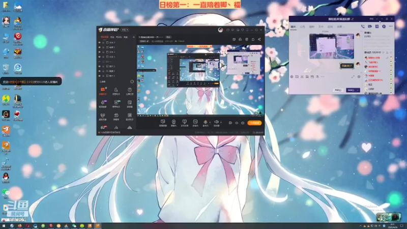 【2022-04-26 00点场】迷人的卿姐姐i：又是满血复活的一天~~~