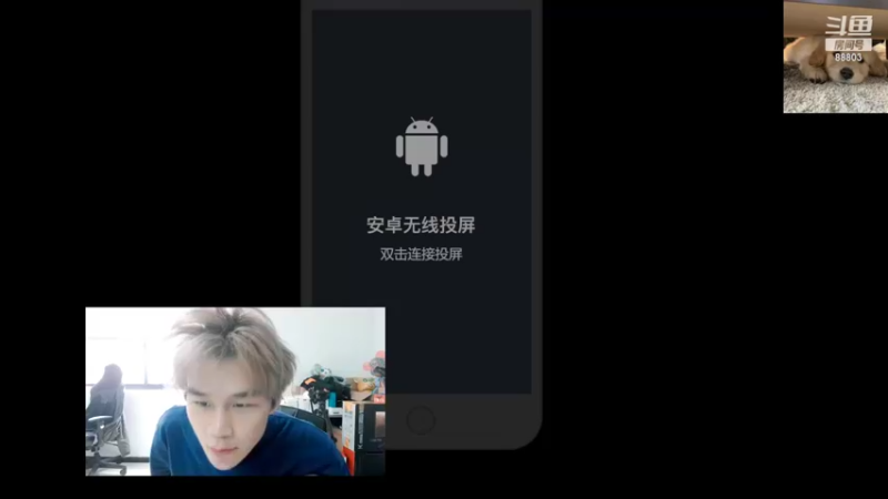 【2022-04-29 14点场】DYG丶小义：巅峰赛冲第一and冲国服日记 第一天