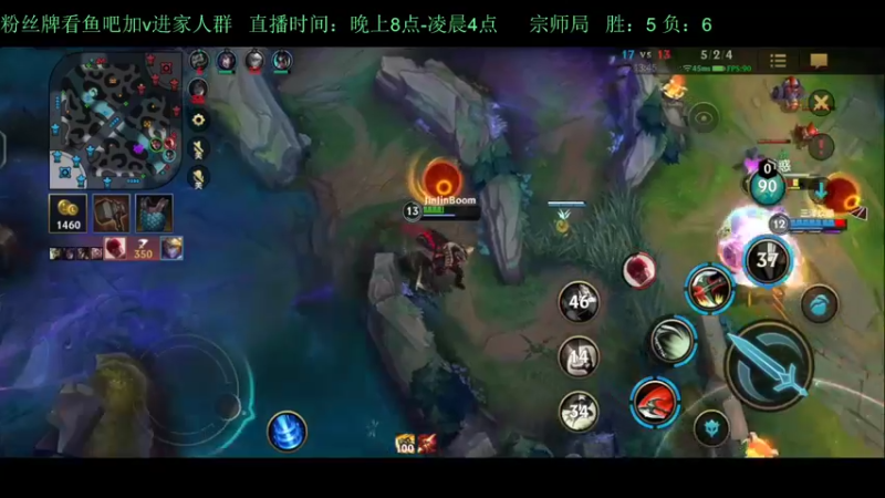 【2022-04-28 23点场】白瑾OoO：学习七天必上大师 上路进