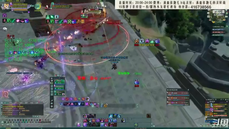 【2022-04-29 11点场】卷毛毛毛丶：【霸刀视角】新赛季的秃霸毒组排