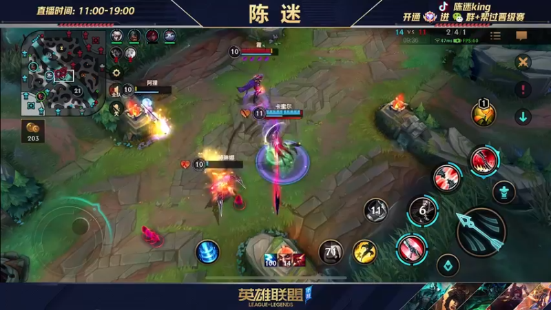 【2022-04-28 14点场】陈迷丶德莱文：最强德莱文单排宗师局嘎嘎杀