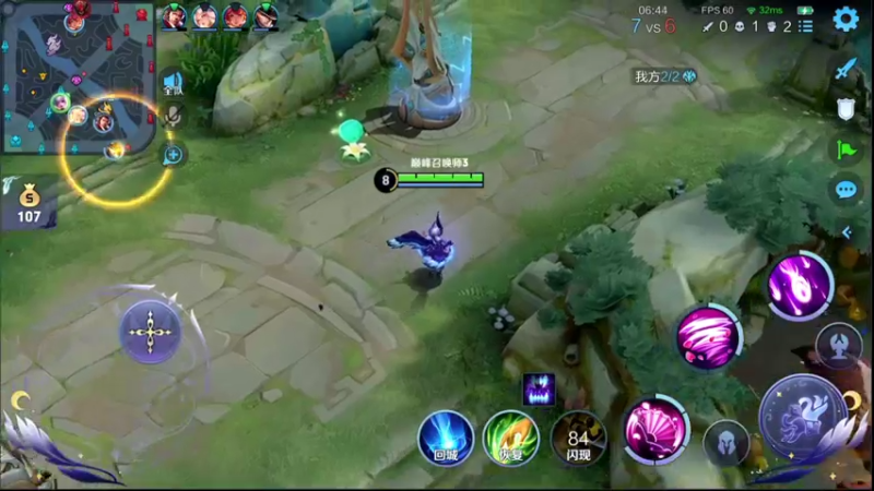 【2022-04-29 14点场】音七Simple：最后二天冲国服小乔！