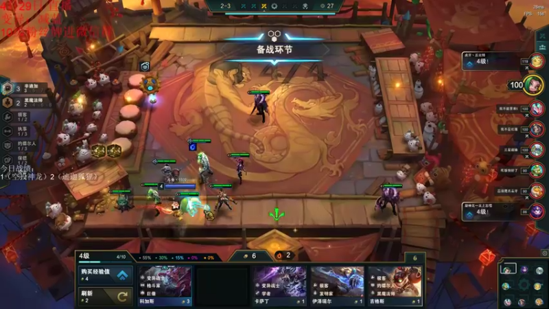 【2022-04-29 16点场】初音未来灰飞：我来啦！13000分上15000