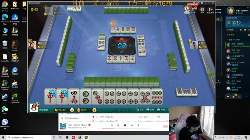 【2022-04-28 12点场】自宇666：国服最高分中单世一佐教学