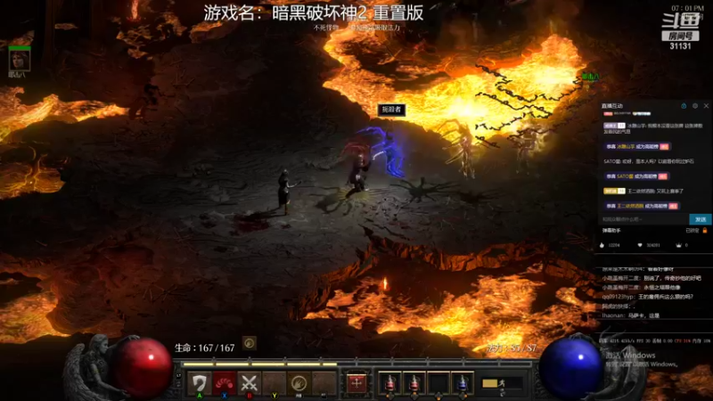 【2022-04-29 19点场】杀意Sol君：索老师的直播间 31131 31131