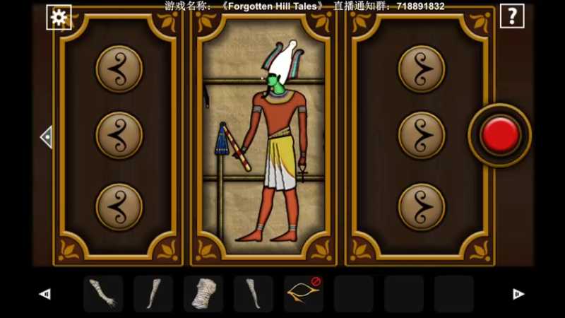 【2022-04-28 23点场】半支烟：【半支烟】恐怖解密神作《遗忘之丘》新作