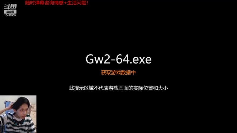 【2022-04-23 18点场】旺旺小酥酥哈：为泰瑞亚而战，冲啊！