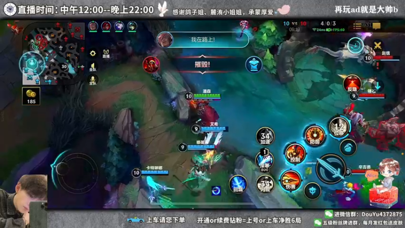 【2022-04-28 22点场】林熙Lxxi：王者局单排 4372875