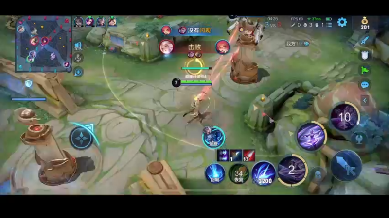 【2022-04-29 14点场】DYG萧玦：微笑面对巅峰赛