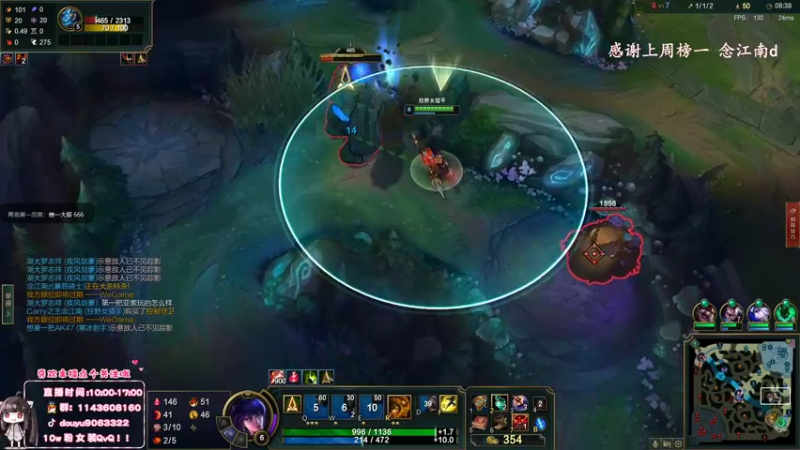 【2022-04-29 14点场】林子文i：峡谷前十，1800分顶尖打野！！！