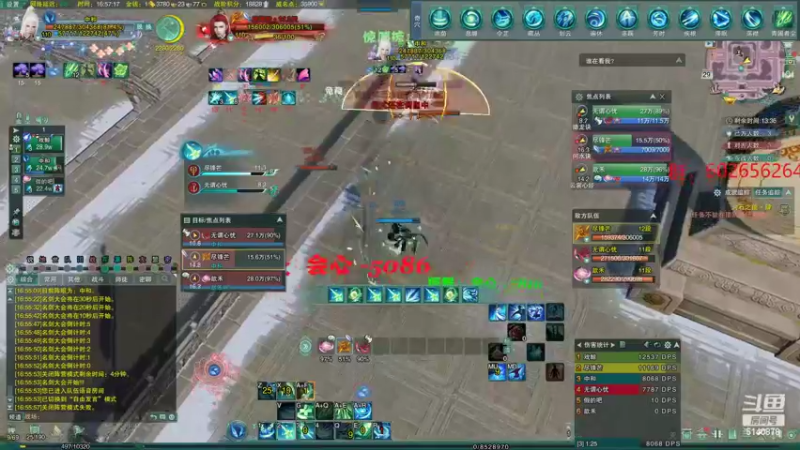 【2022-04-29 16点场】君且莫惜一：【开人流无方】新赛季散排13