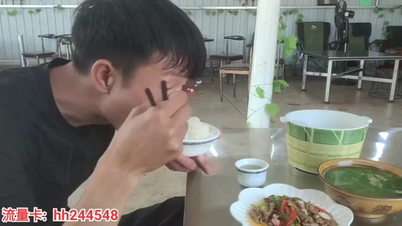 【2022-04-26 13点场】叶子户外：《纪实直播》一路向西（丽江）