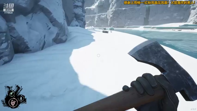 【2022-04-28 20点场】秀才冷男：806.美丽的一天，开始了！