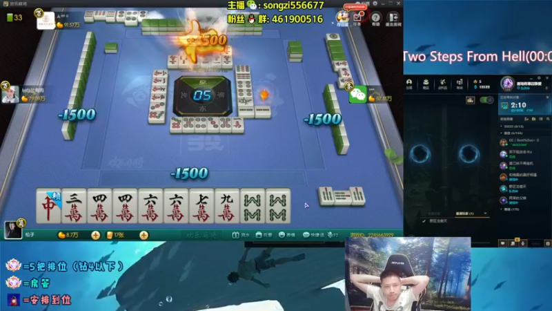 【2022-04-29 03点场】douyu丶松子：蛮王：版本最强上单 选了包赢