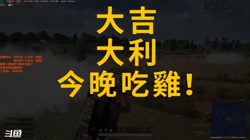 【2022-04-26 22点场】马王爷哈哈哈：单排全职业上分