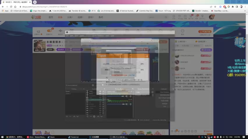 【2022-04-27 21点场】Eureka雪：主 播 是 猎 杀 ~