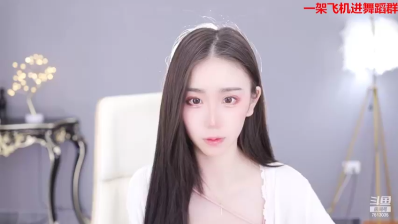 【2022-04-29 10点场】熊小怡呀：你就是我的小星星 7513035