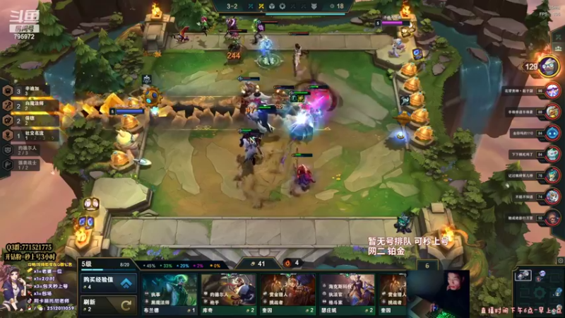 【2022-04-29 02点场】Akl托尼老师：世界级阿卡丽：炼金罐宝珠创始人，百分百胜