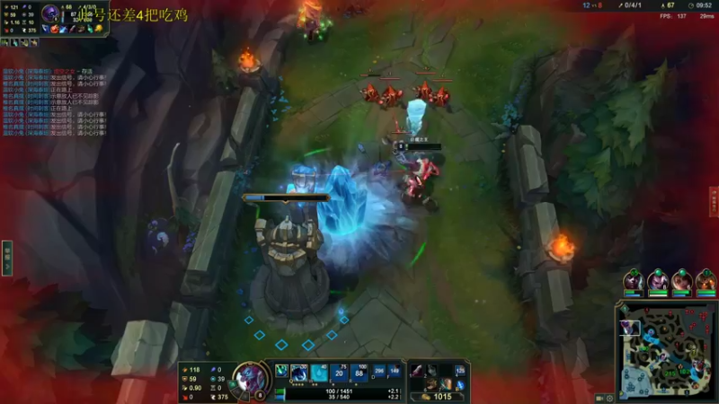 【2022-04-28 23点场】迷离之道丶：迷离劫:峡谷低等宗师