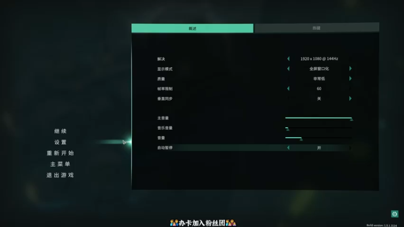 【2022-04-28 21点场】徐不鸽：全都是好玩的游戏！