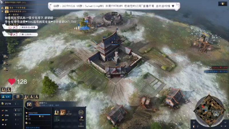 【2022-04-29 09点场】顾非池：天道酬勤，练习文明！