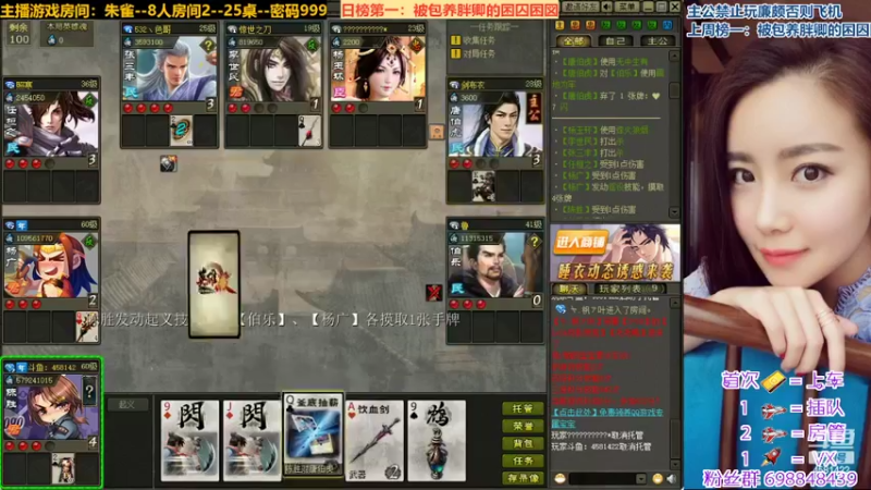 【2022-04-24 14点场】迷人的卿姐姐i：又是满血复活的一天~~~