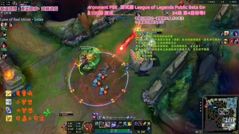 【2022-04-29 01点场】東雲暗夜Ay武藤遊戯Yugi：无限乱斗开张 破产了  デュエル