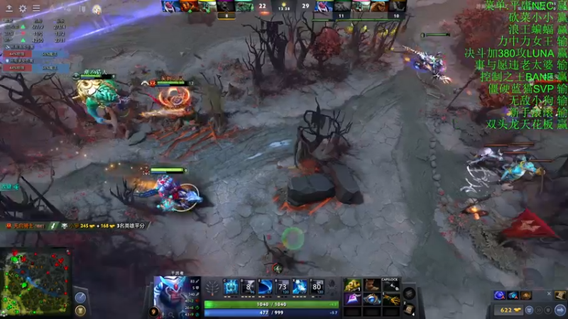 【2022-04-29 09点场】sakira丶hao：dota4+2顶级sorry