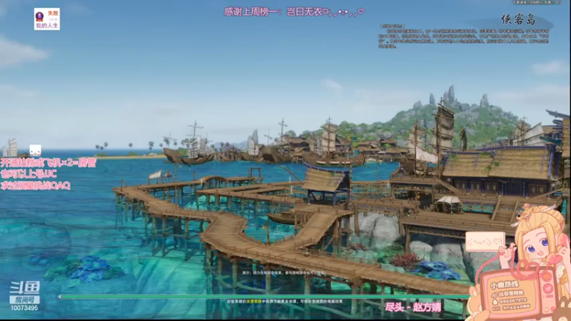 【2022-04-28 19点场】小小幽酱：【蛊幽幽】三毒猛猛冲 奶毒视角