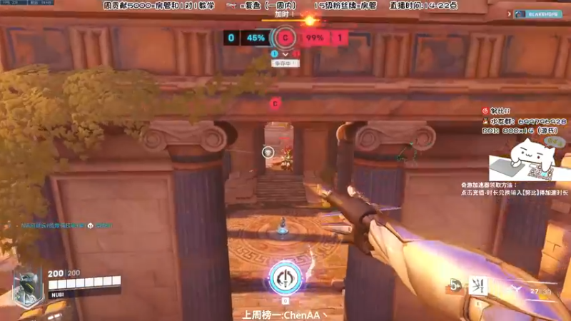 【2022-04-28 19点场】努比ovo：努比:大家玩上守望先锋 归来了嘛！