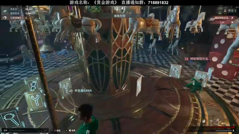 【2022-04-29 01点场】半支烟：【半支烟】恐怖解密神作《遗忘之丘》新作