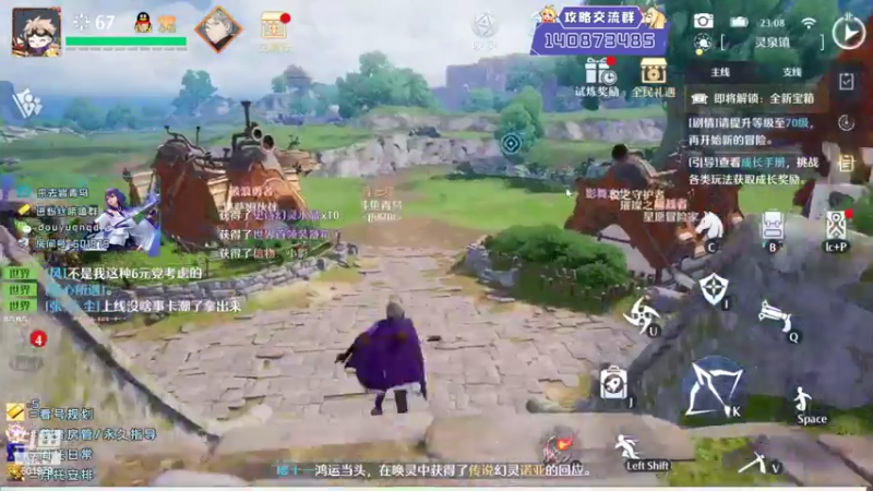 【2022-04-28 23点场】来时去时皆青鸟：全新幻灵光属输出雪莉 新版本教学解析