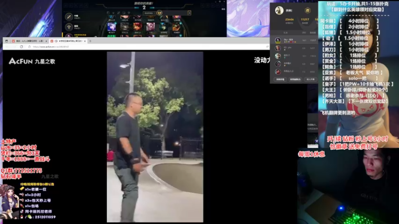 【2022-04-29 20点场】Akl托尼老师：世界级阿卡丽：炼金罐宝珠创始人，百分百胜