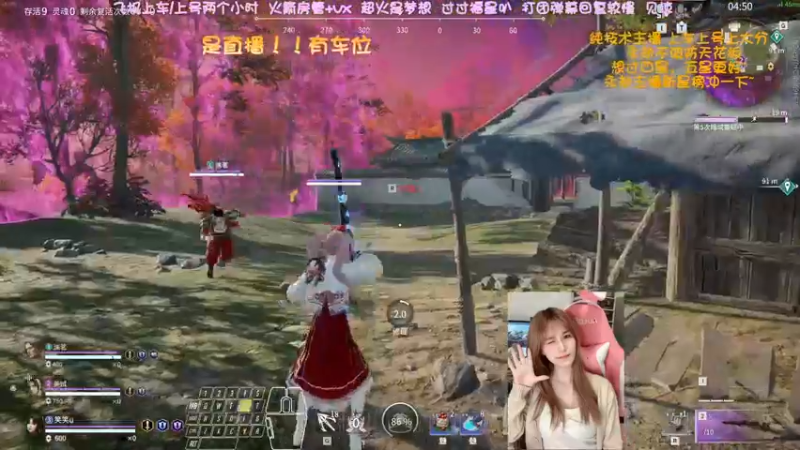 【2022-04-27 08点场】猫系女友笑酱酱gf：❤ 率真可爱 勤劳宵冠