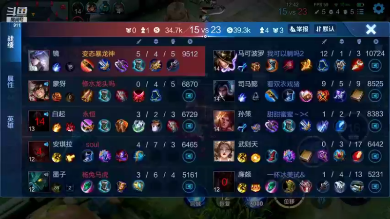 【2022-04-29 23点场】骚白：骚白全能秀系列