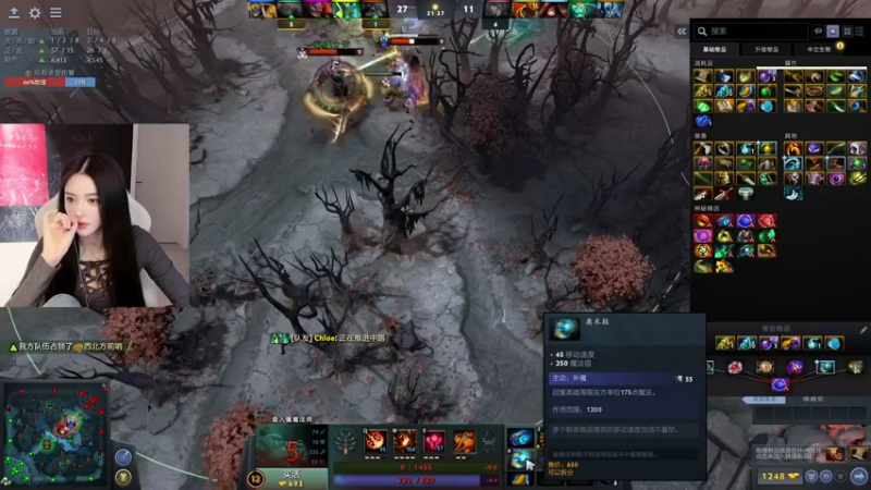 【2022-04-29 19点场】野生小师妹：Dota2新人练习生