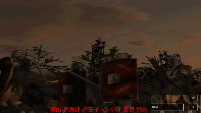 【 2022-04-28 16点场】青山组1-3小牙组