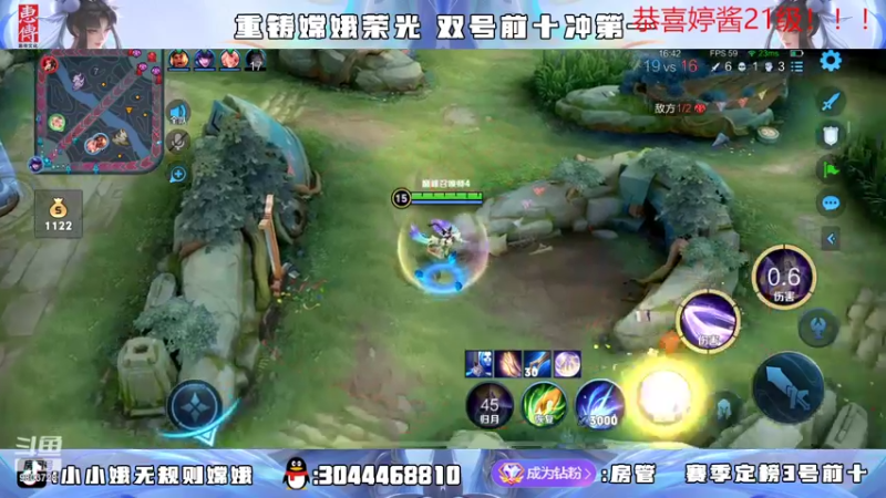 【2022-04-28 22点场】小小娥1：2202冲巅峰第一！