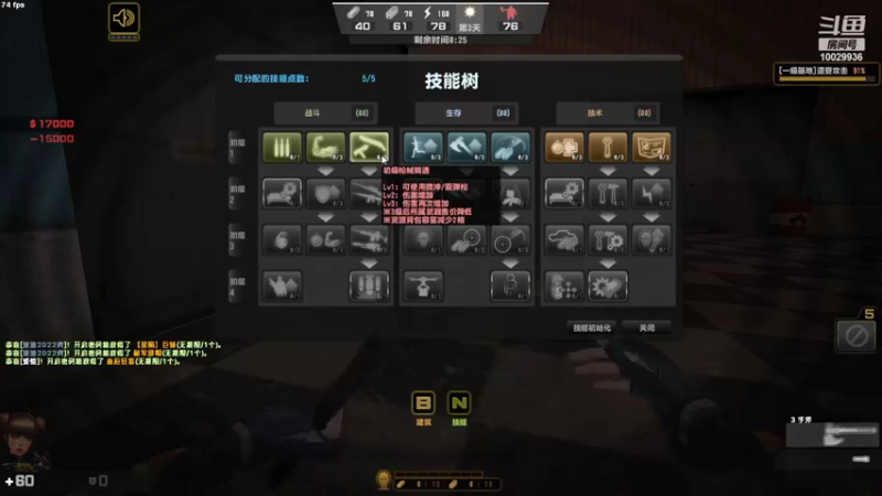 【2022-04-28 22点场】回来看看13：这游戏真好玩 10029936