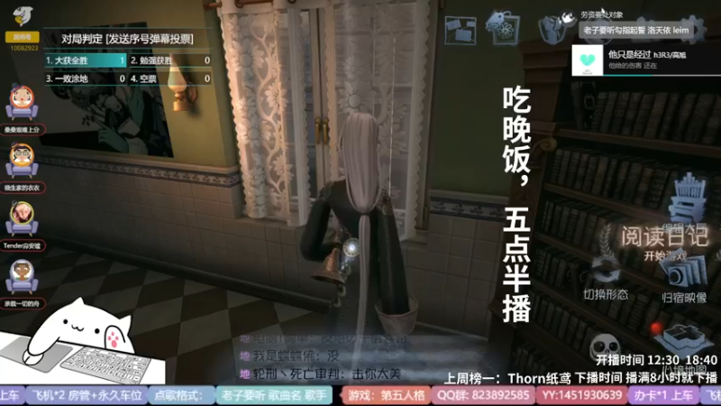 【2022-04-28 17点场】Ryan心颜：一米九的大男孩谁不爱