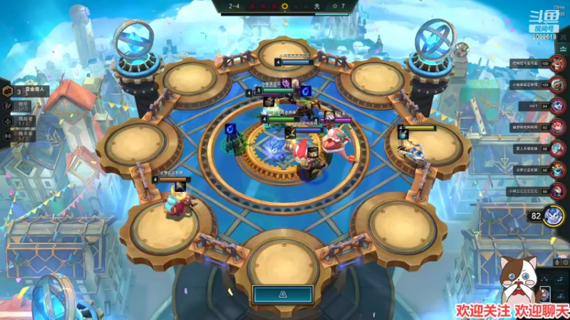 【2022-04-29 03点场】阿邦就是小苞米：水枪开始了